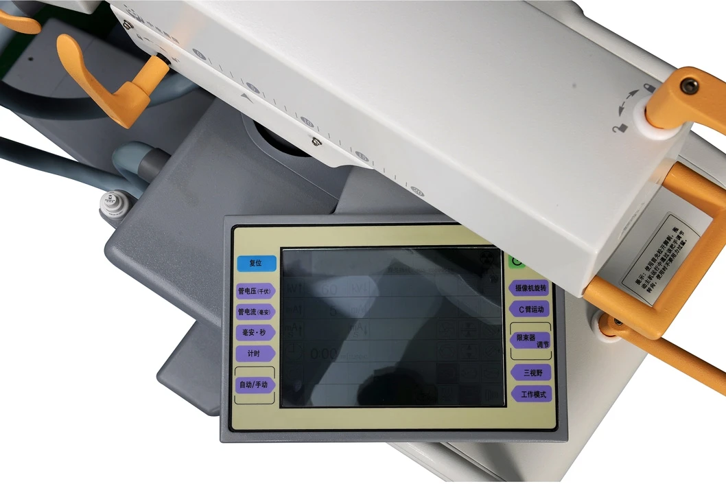 High-end C-Arm X-Ray Machine Fluoroscopic Intraoperative Imaging Intensifier