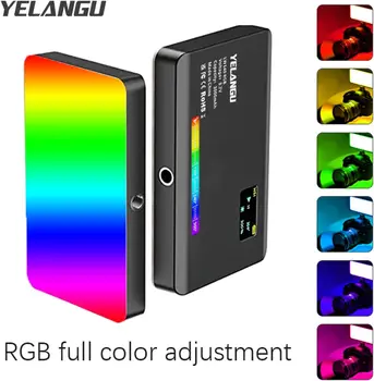 YELANGU Mini RGB LED Video Light Panel, 2500-9000K Adjustable Color Temperature detail image