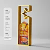 Five stars  dazzling gold model