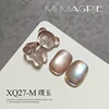 MRY166-3   เอ็มอาร์วาย166-3