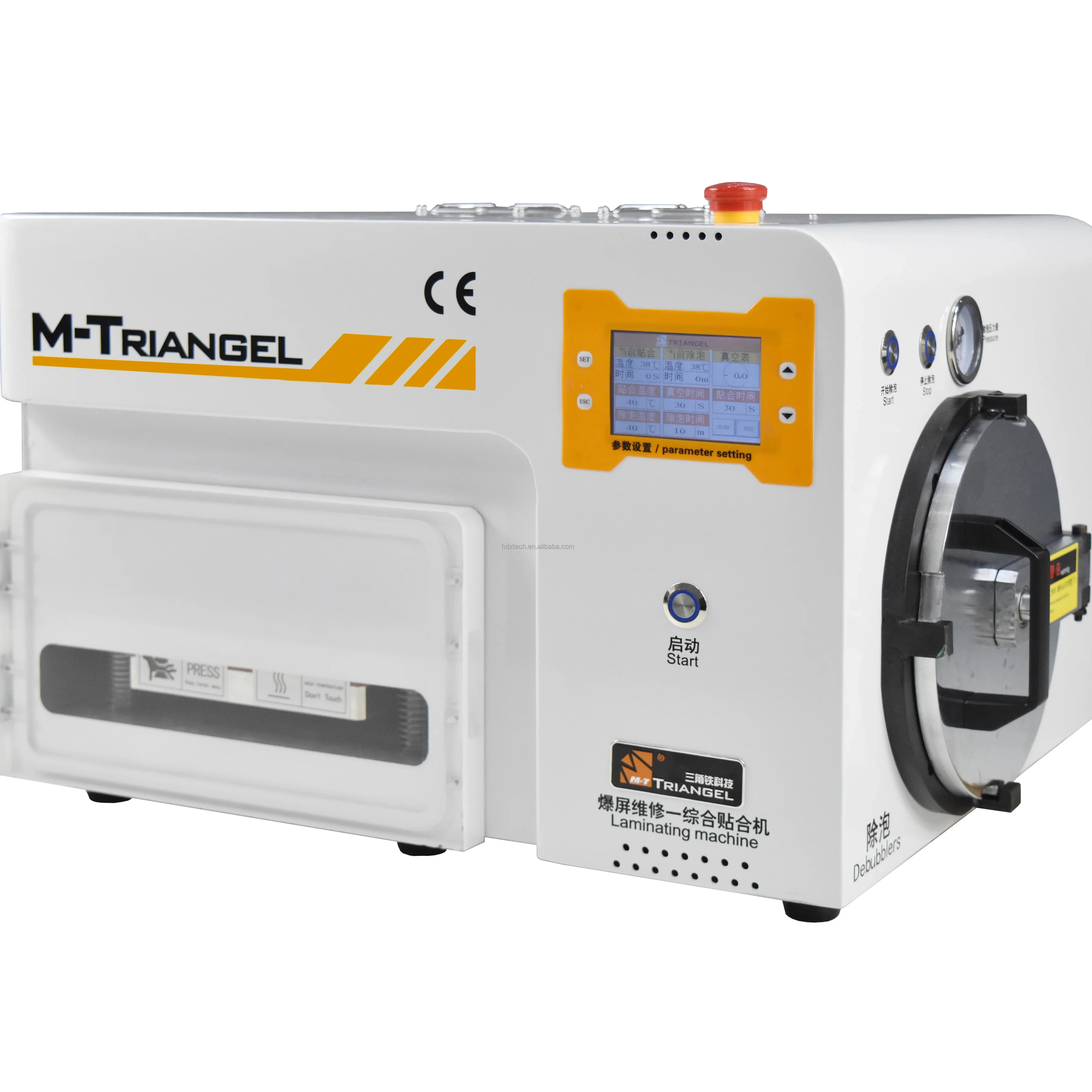 M-Triangle MT-17 4 In1 Mobile Repair LCD OCA Lamination Machine With Air Cleaner Machine Phone Glass Change Machine