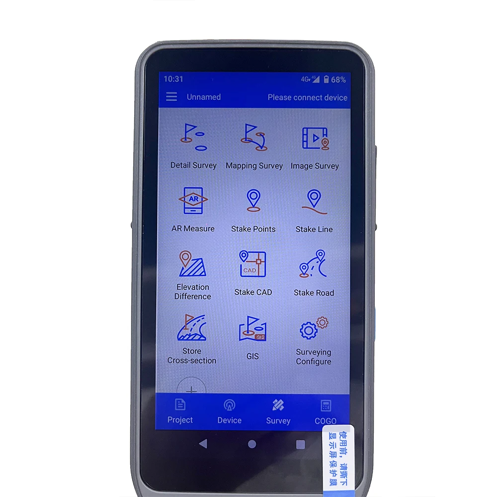 Hi-Survey Software for Hi-Target iHand30 & iHand55 Controllers – Land ...