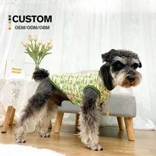 Classic Summer Coconut Tree Pet Vest Quality Polyester Cotton XS- XL Print Fashionable Apparel for Cats Dogs Modern Stylish