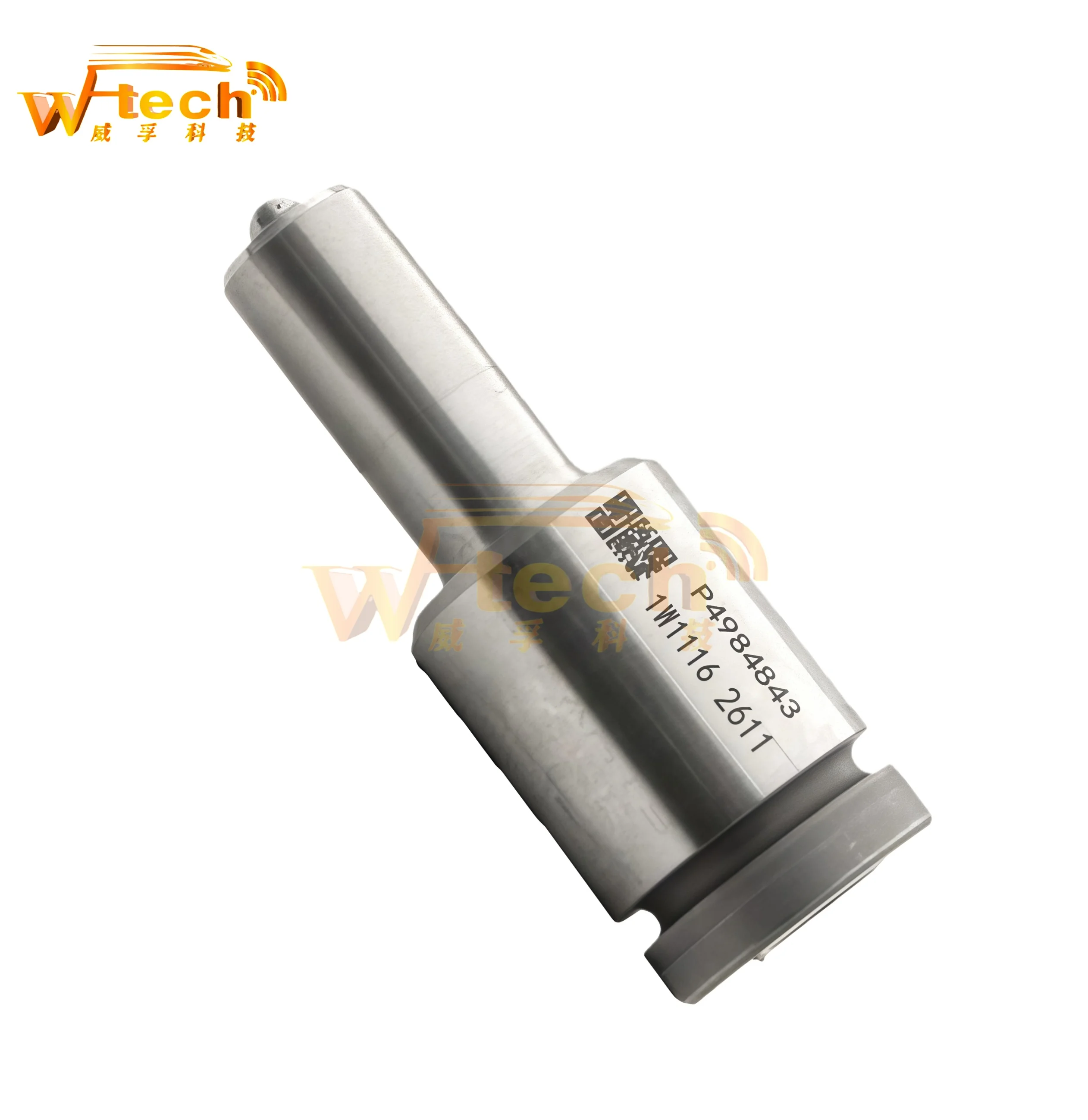 New High-quality Diesel Injector Nozzle P4984843 (4984843) Steel