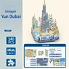 Luxury Rhythm Dubai Music Box