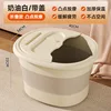 Cream-colored foot bath tub [with lid]