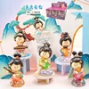 Blind Box 6 for Sound of You