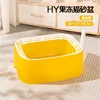 Jelly Yellow