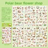 A Polar Bear Flower Shop - Green