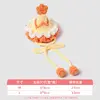 Chapeau de gâteau étoile