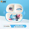Ultraman 3-compartment disc AT4-W3061