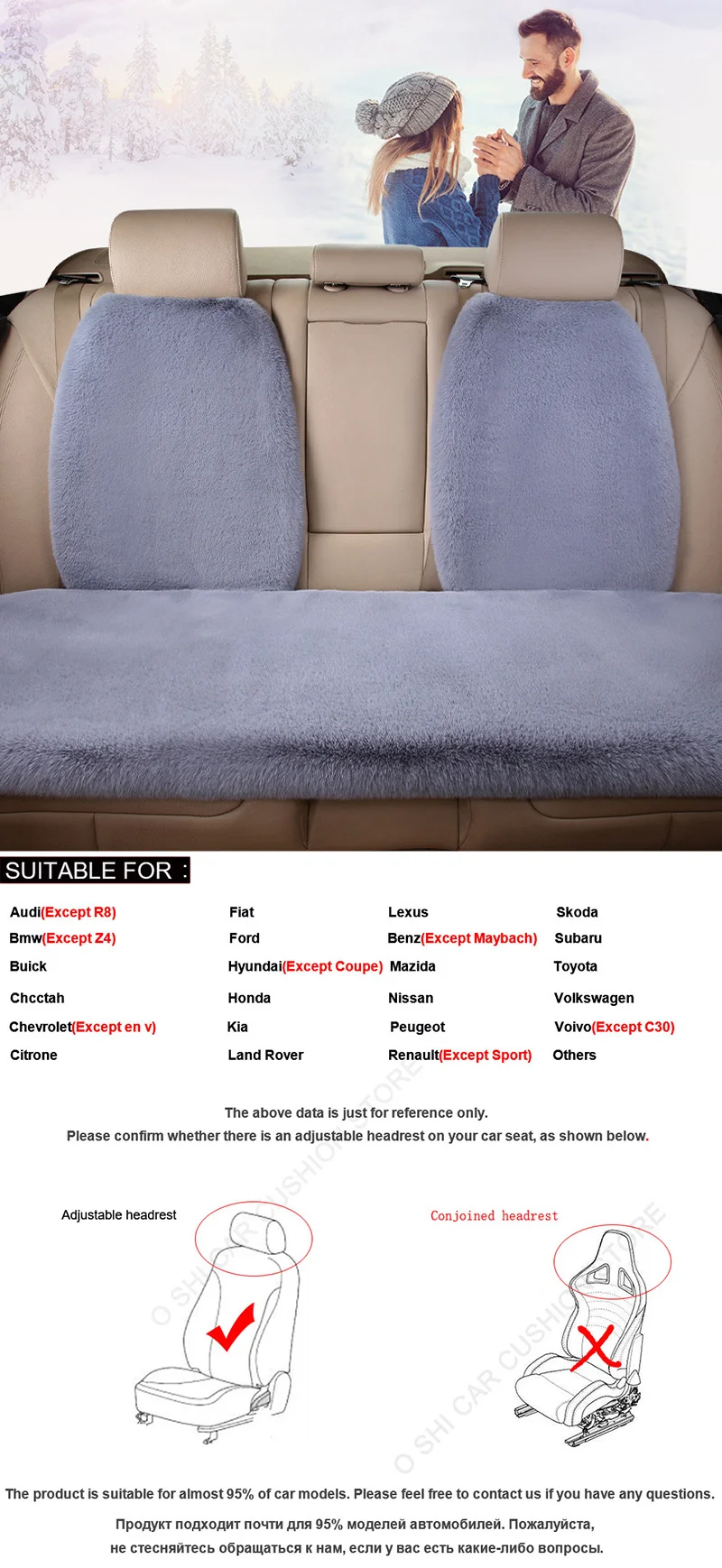 Universal Headrest Lumbar Support Car Seat Cover Car Seat Cushion