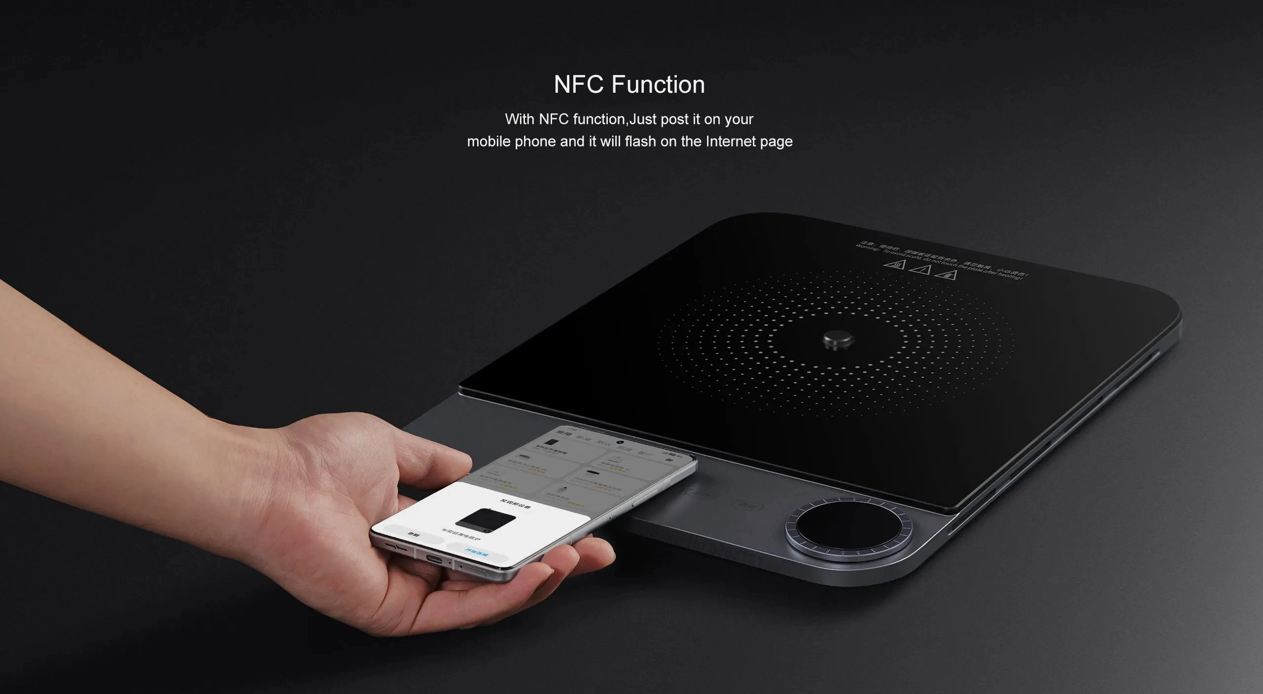 Mijia ultra thin induction cooker. Ультратонкая индукционная плита xiaomi mijia. умная ультратонкая индукционная плита mijia ultra-thin induction cooker. индукционная плита xiaomi ультратонкая. электроплита xiaomi.
