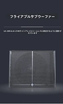 スピーカー　業務用　ラインアレイ　貴重 d&b SL-Series プロ用PAスピーカー | オタリテック株式会社