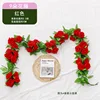 Vid de rosas rojas de nueve cabezas