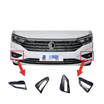 ODITO factory priced fog lamp kit 17G853666 17G853665 for vw sagitar 2019-2024 fog lamps cover