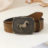 Light Brown-105cm