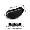 3677 negro