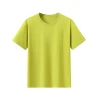 Lemon Yellow