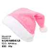 Pink short plush christmas hat, adults, opp bag, seam sealing