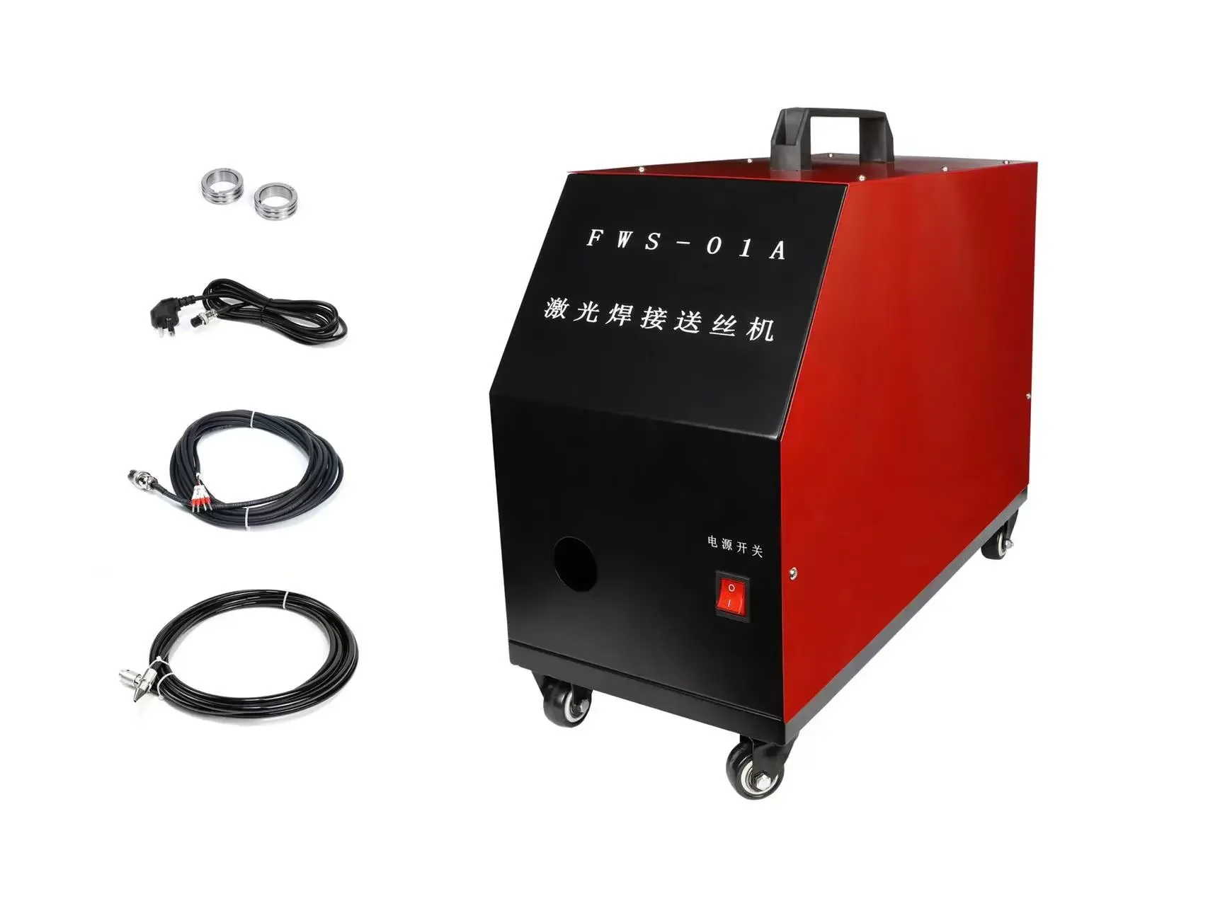 2024 New Arrival 1500w Air Cooled Handheld Laser Welding Machine With ...