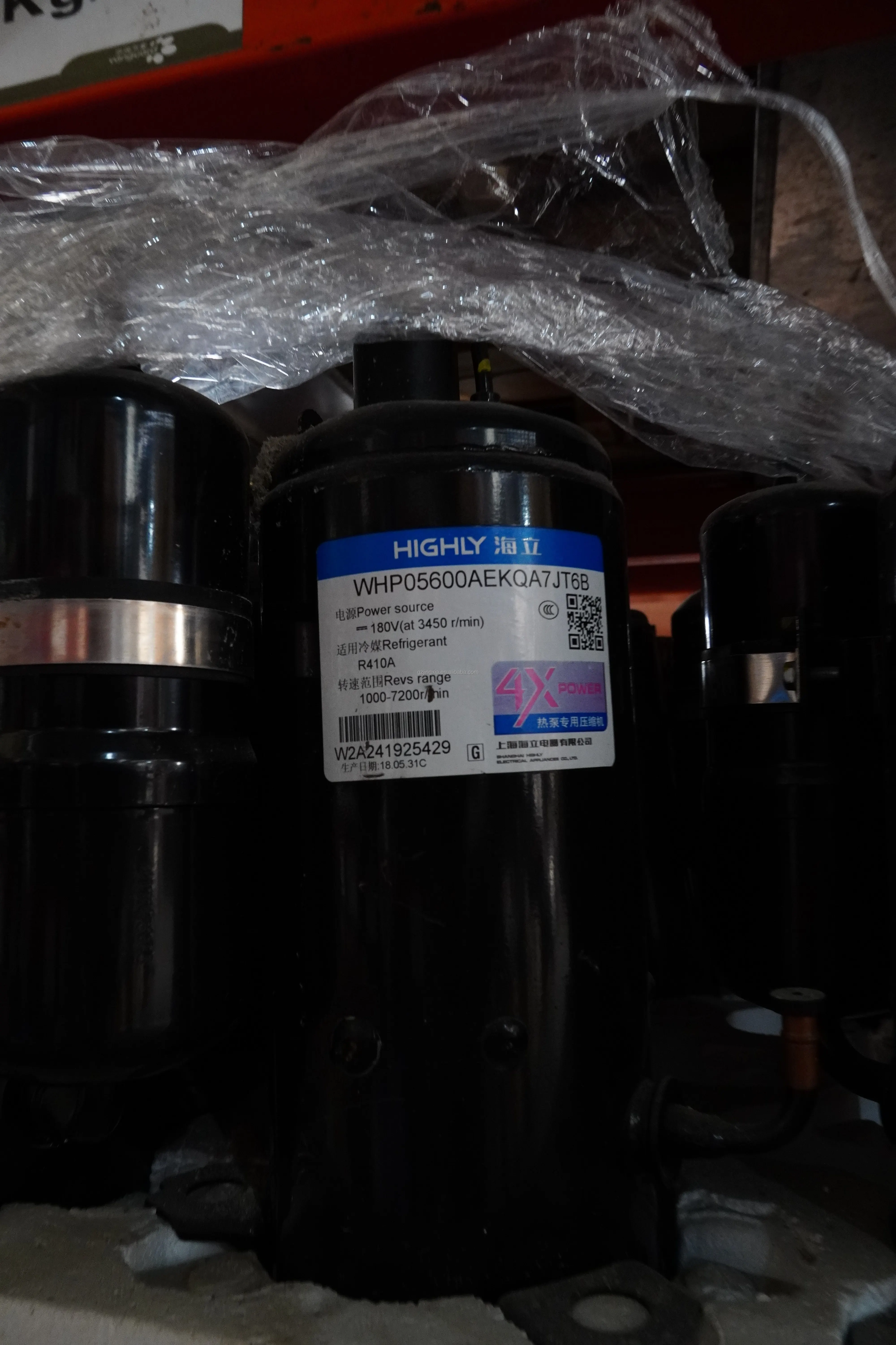 Wholesale R134a WHP03970BSV-C4AT WHP03970BSX-C7LU Compressor