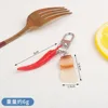 Fette di pancetta al peperoncino rosso - fibbia per porta