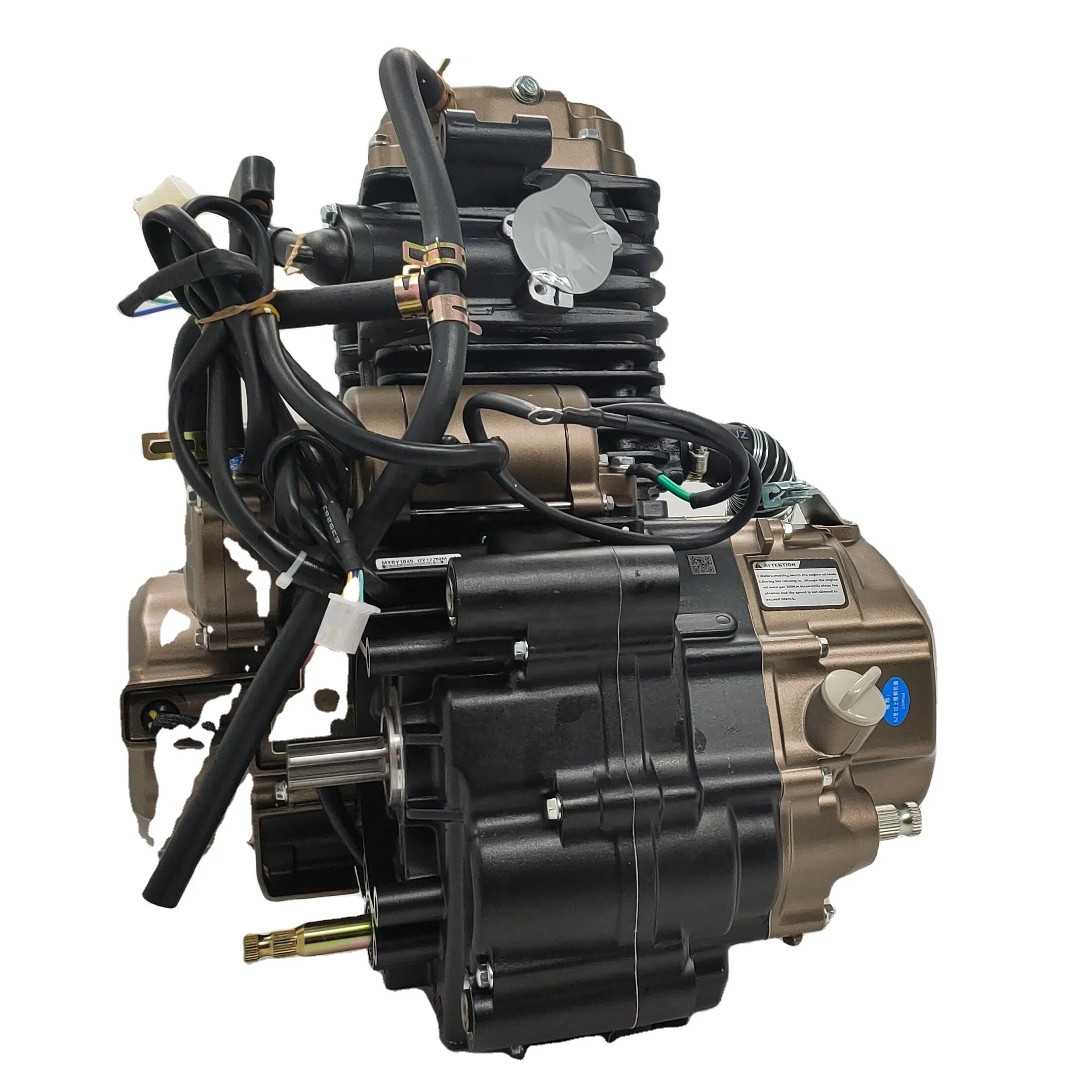 KM-Racing H-k1 WC Meen Version エンジン・メカ付き KM-Racing H-k1