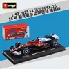 2025 SF-25 No16 Leclerc Miami Race