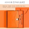 A5 - Naranja vibrante - Set de regalo mejorado - Bolígrafo metálico + recambio + caja de regalo + gi