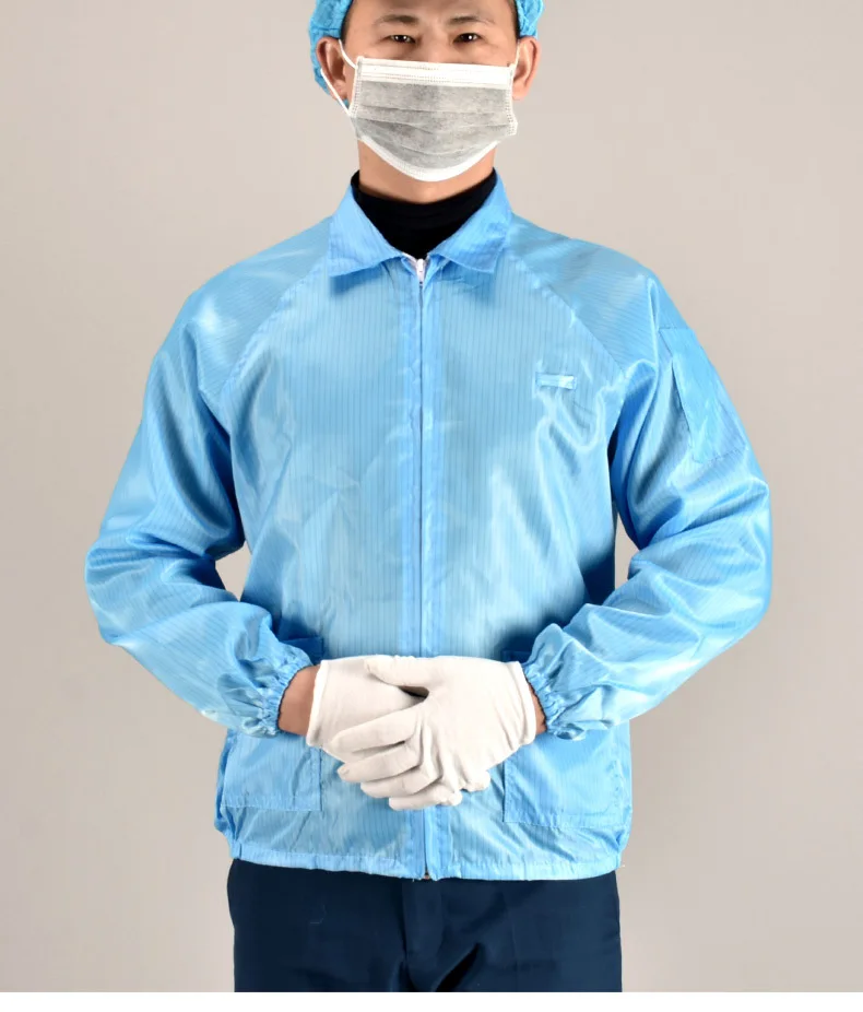 防尘,防静电服装裤子车间工作防静电服装夹克防静电工作服