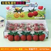 [double bayberry] 9*7cm