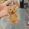 ดัชชุนด์