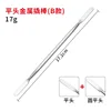 Flat-headed crowbar