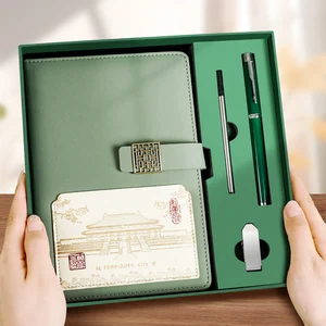 Gift Box Set Can Be Printed Logo Business Creative Chinese Style A5 Hardcover Leather Notebook