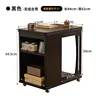 Black (movable side table)