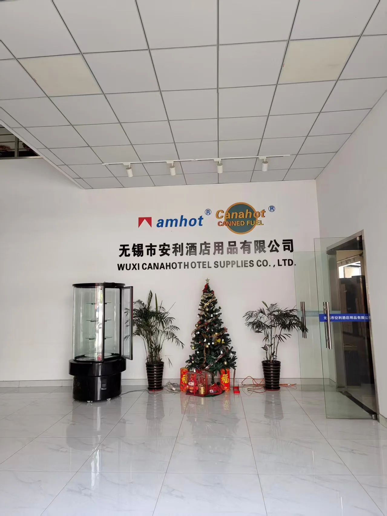 Wuxi Canahot Hotel Supplies Co., Ltd.