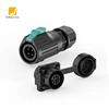 4P Male Plug+Female Socket Flange