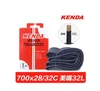 700*28/32C 32L AV