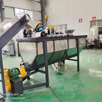 Jiayu Machinery Stainless Steel Plastic Washing Tank & Rinsing Tank for Efficient Cleaning | Durable Industrial Water Tank