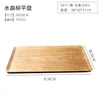 Assiette plate en bois de frêne 36*28cm