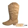 Beige 2CM