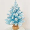 Bleu clair 45cm