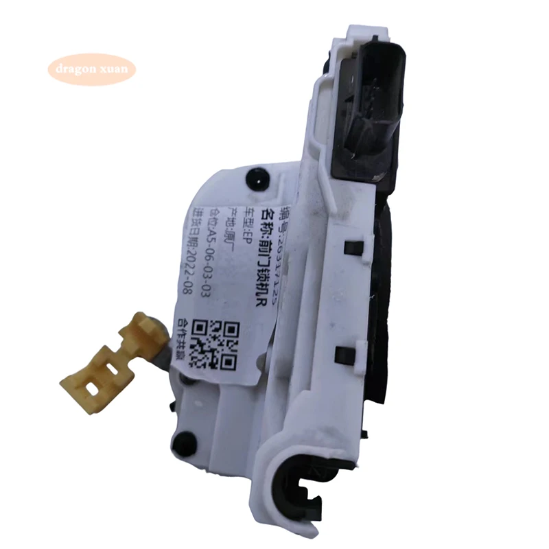 High Cost Performance Front Door Lock Latch OEM 26317125