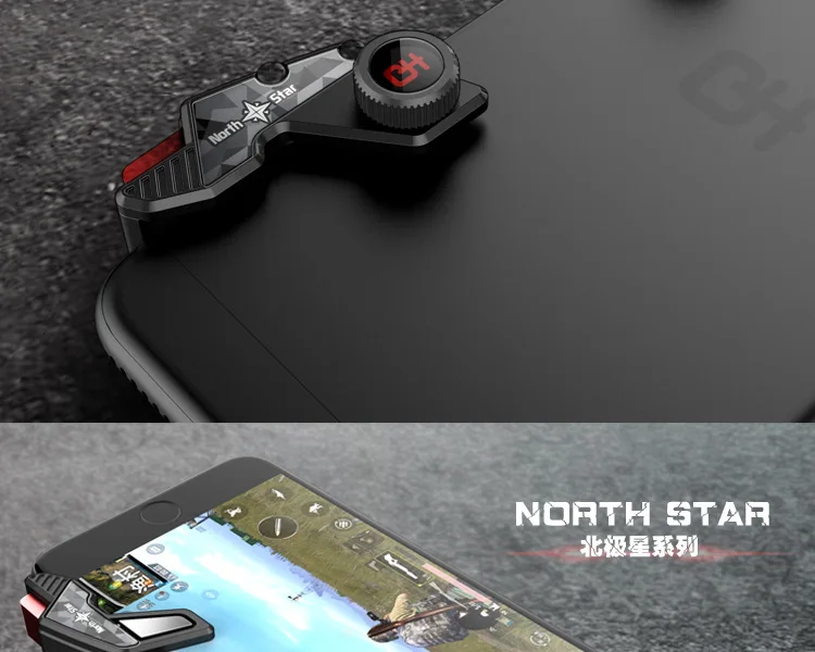 Новое поступление 2020 джойстик S8 l1r1 north star с кнопкой огня контроллер для мобильного игрового