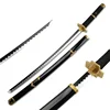 Yubashiri