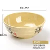 91008 Longevity Blessing