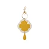 Yellow Keychain