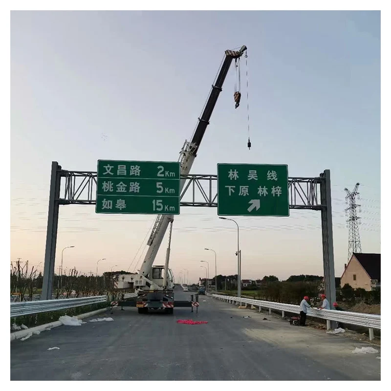 Gantry Traffic Frame  Traffic Indicator Monitor Signal Post  Galvanized Road Sign Posts