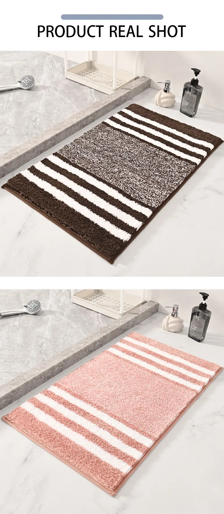  Fluffy Soft Plush Stripe Shower Carpet Quick Dry Microfiber Tufted Bath Rug Non Slip Bath Mats supplier